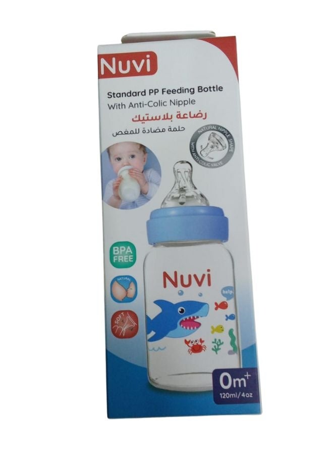 Nuvi Standard Neck PPSU Plastic Feeding Bottle 0m+, 120ml